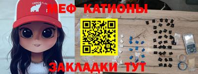 дживик Малгобек