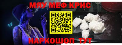 дживик Малгобек