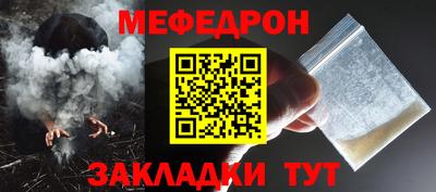 круглые Малоярославец