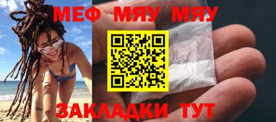 круглые Малоярославец