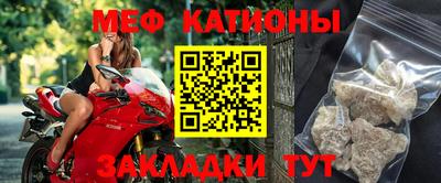 дживик Малгобек