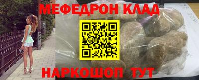 дживик Малгобек