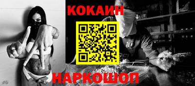 круглые Малоярославец