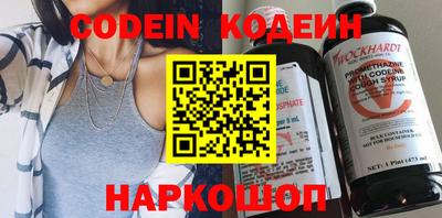 круглые Малоярославец