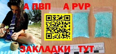 круглые Малоярославец