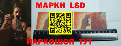 дживик Малгобек
