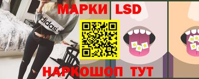 круглые Малоярославец