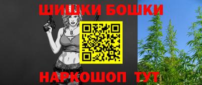 дживик Малгобек