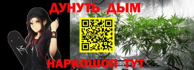 дживик Малгобек