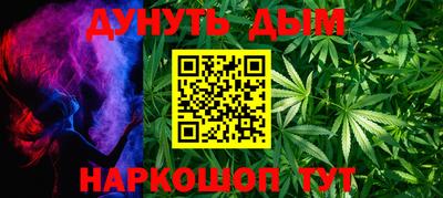 круглые Малоярославец