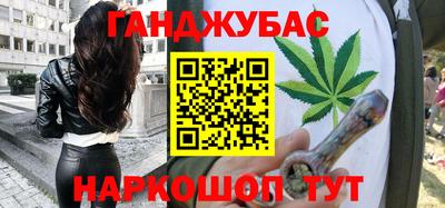 СК Мариинск