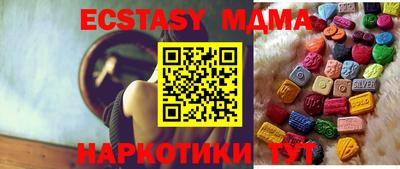 дживик Малгобек