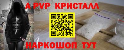 дживик Малгобек