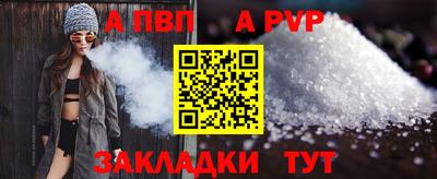 круглые Малоярославец