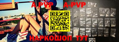круглые Малоярославец