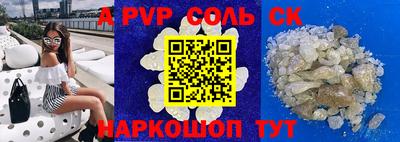 дживик Малгобек