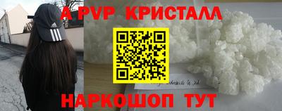 круглые Малоярославец