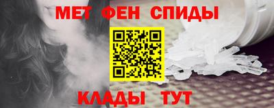 СК Мариинск