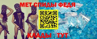 круглые Малоярославец