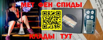 СК Мариинск