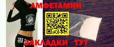 СК Мариинск