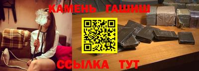 дживик Малгобек