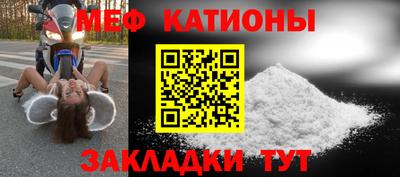 СК Мариинск