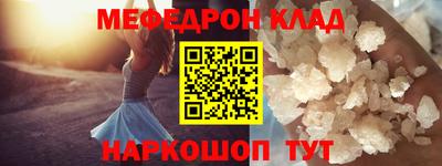 круглые Малоярославец