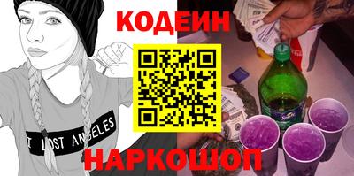 круглые Малоярославец